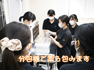 トリマー科も看護実習☆